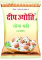 Deep Jyoti Big Soya Nuggets (200 gm Pouch)