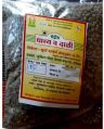 1 Kg Green Mung Beans