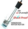 Littelhome Immersion Water Heater Crown 1250w