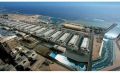 Sea Water Desalination Plant