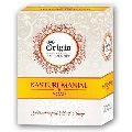 125 Gm Origin Kasthuri Manjal Soap