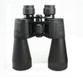 Long Range Binocular