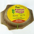 Kasturi Manjal Turmeric Soap