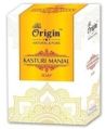 The Brand 75 gm origin kasthuri manjal soap