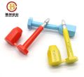 BCB303  China gold supplier low price bolt seal for cargo containers