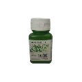 Nutrilite Tulsi Tablet