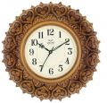 V-1733 Designer Collection Wall Clock