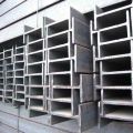Carbon Steel Mild Steel Stainless Steel H Shape Brown Grey Non Poilshed Polished structural steel h beam