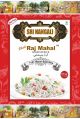 Hard Shahi Raj Mahal 1121 royal gold basmati rice
