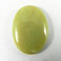 Canadian Jade Semi Precious Stone