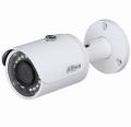 White dahua 2mp ip bullet camera