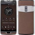 Square Brown & Silver New vertu constellation x brown silver mobile phone