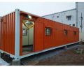 Rectangular mild steel office container