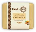 Chandan Ayurvedic Soap (Pack of 6)