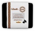 Charcoal Ayurvedic Soap (Pack of 6)