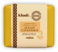 Rectangle Yellow Solid pack of 6 haldi chandan ayurvedic soap