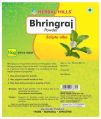 herbal hills bhringraj powder