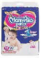 mamypoko extra absorb xxl 40 pieces baby diaper