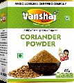 500gm Vanshaj Coriander Powder