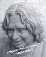 Abdul Kalam marble statue