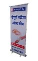 HDFC Gold Loan Roll Up Standee