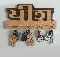 Wooden Rectengular Black Brown hindi-a-001 key holder