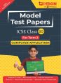 computer applications icse class x model test papers