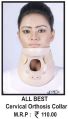 Cervical orthosis collar