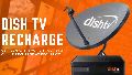 dishtv recharge service