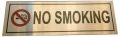 No Smoking Safety Signage