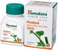 Himalaya Hadjod Tablets