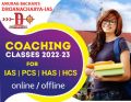 HCS Coaching in Chandigarh