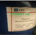 OIL LIQUID vitamin-e dl-a-tocopheryl acetae