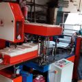 1500 Kg double printing single embossing tissue paper making machine