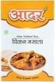 Chicken Masala 100gm Box