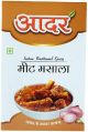 Aadar Powder 50gm box meat masala