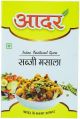 Aadar Powder Blended 100gm box sabji masala