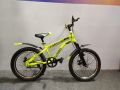 RW-59 Kids Bicycle