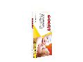 Fever Headache Relief Cooling Patch