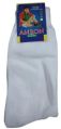 Cotton Plain white school socks