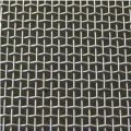 Woven Perforated Wire Mesh