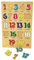 WT-574 Wooden Number Puzzle