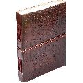 Leather Vintage Journal Diary