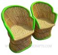 Garden Bamboo Chair