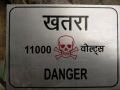 Danger Sign Aluminum Nameplate