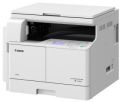 50 Kg canon photocopier machine