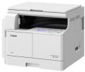 Canon Photocopier Machine