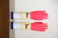 SHUKLAZ Kitchen Hand Gloves