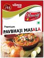 Powder Blended banriy foods premium pavbhaji masala