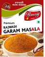 Brown Powder banriy foods rajwadi garam masala